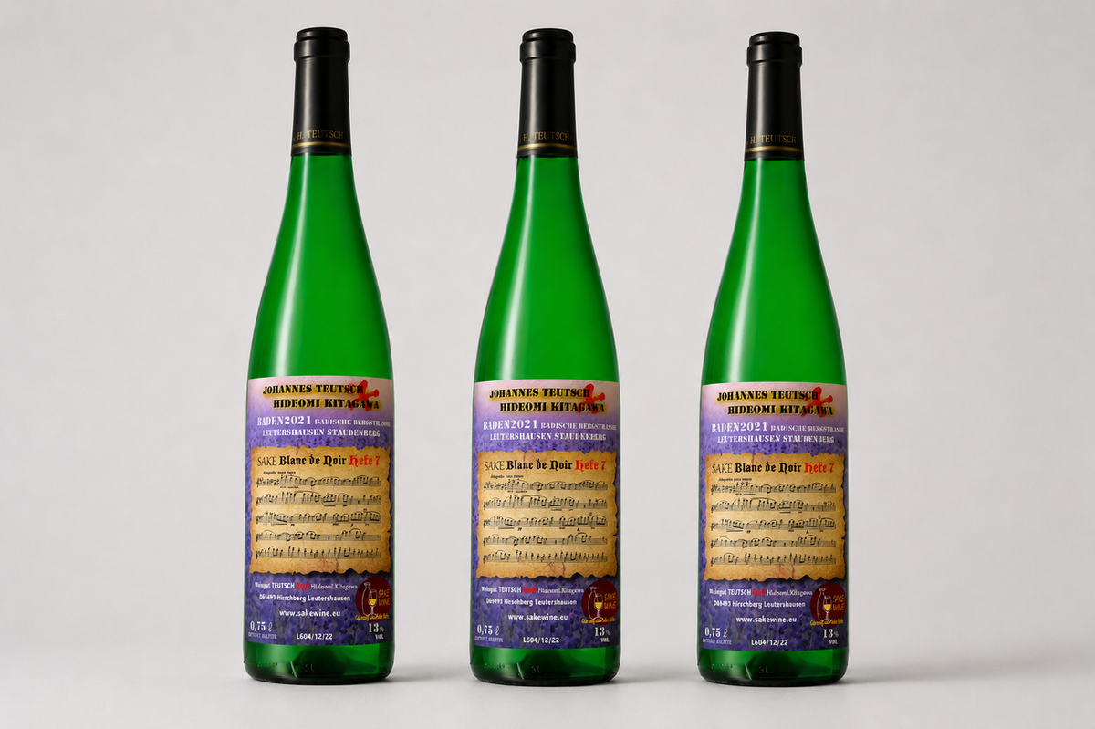 SAKEWINE Blanc de Noir 3er Set