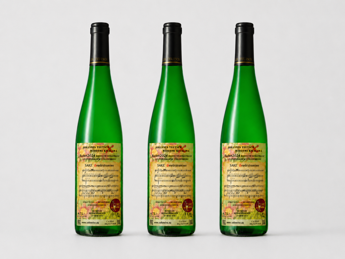 SAKEWINE Gewürztraminer 2024 3er Set