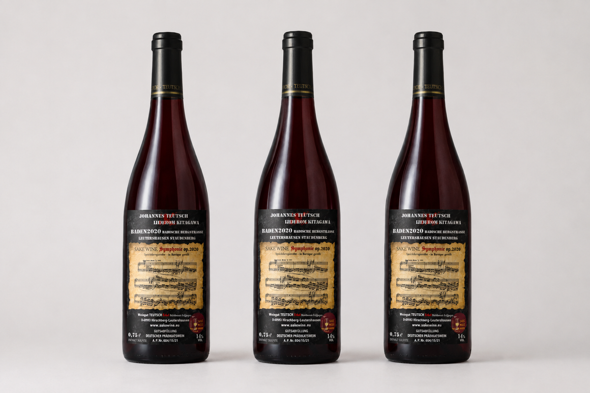 SAKEWINE Spätburgunder Rotwein Symphonie op.2020 3er Set