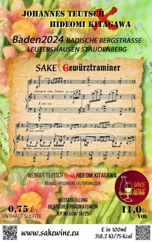 SAKEWINE Gewürztraminer 2024 3er Set